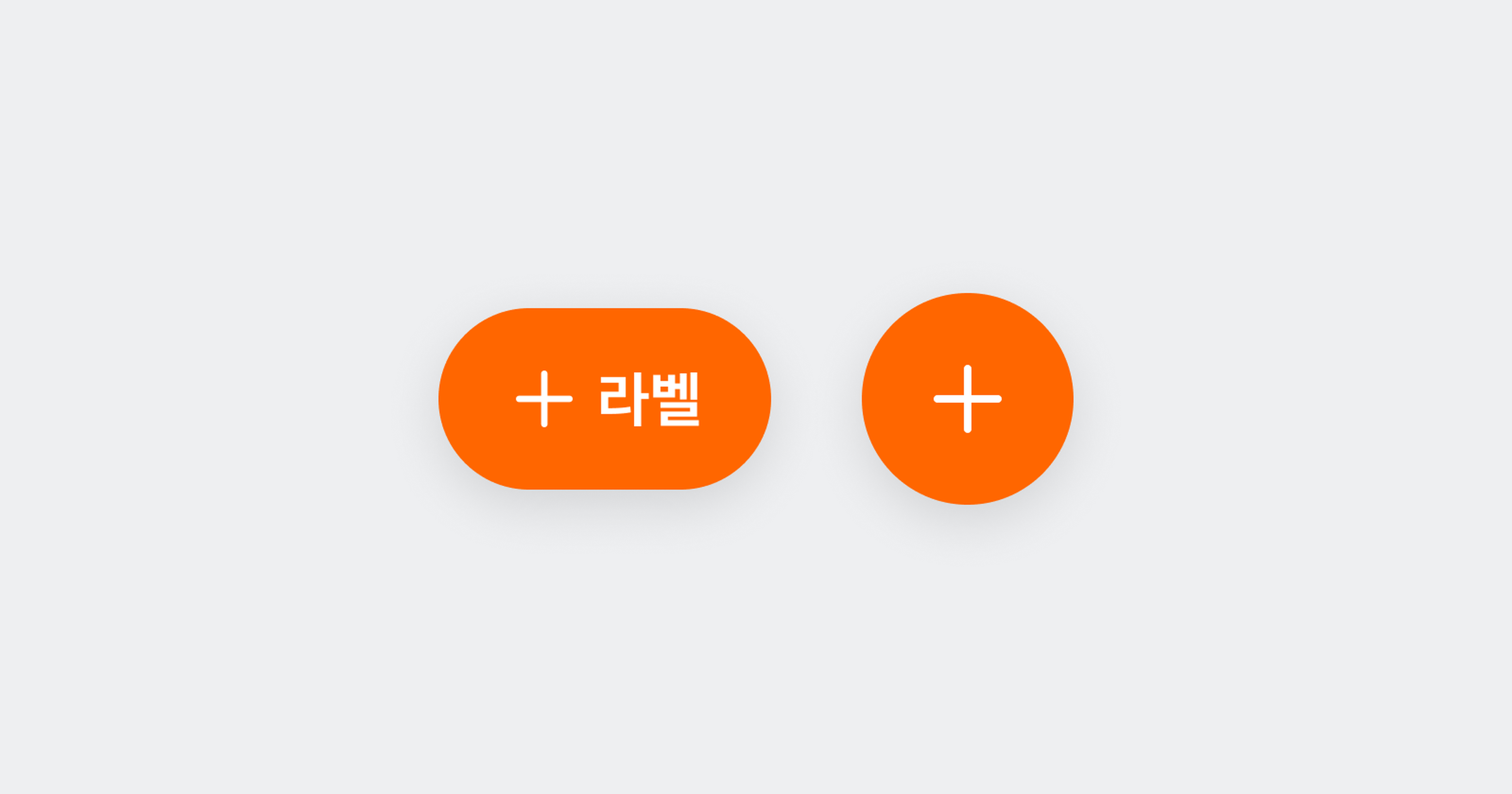 Floating Action Button cover image