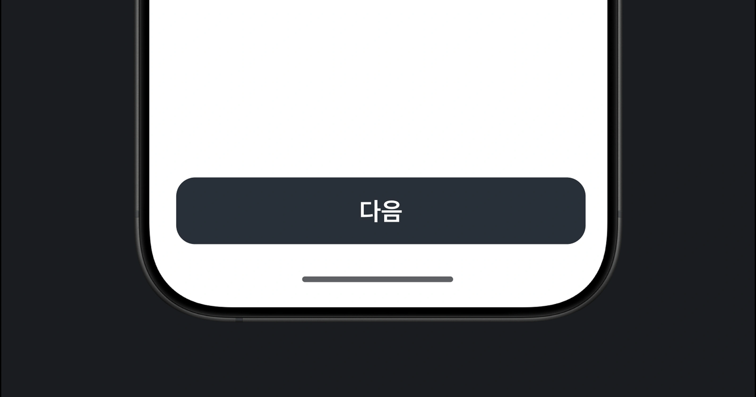 What's New in Action Button cover image